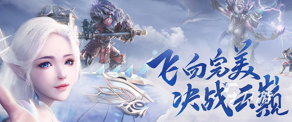 rpg游戏下载大全2023 热门的rpg游戏推荐