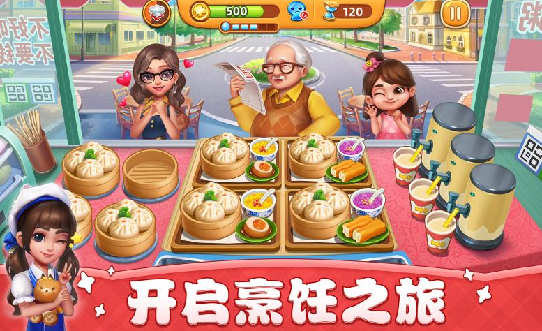 2023制作游戏下载推荐 热门的制作类型手游合集截图