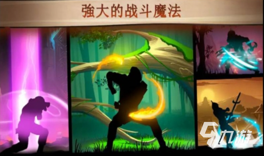 2023跟dnf差不多的手游推荐 和dnf相似的手游介绍