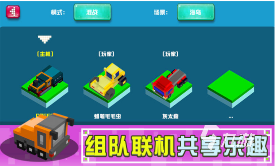 2023适合两人玩儿的游戏有哪些 热门的双人游戏推荐合集