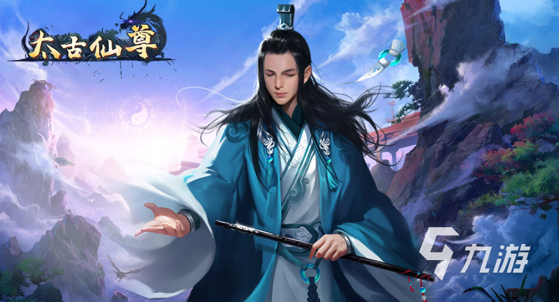 太古仙尊账号交易平台叫什么 安全的线上游戏账号交易平台分享