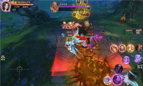 圣魔妖灵录截图3