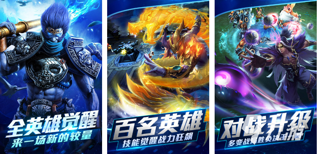 2023年适合三到四个人玩的游戏有哪些 适合三到四个人玩的游戏推荐