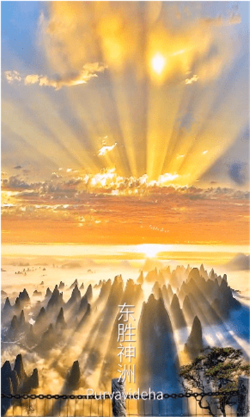 忘川濁世錄截圖2