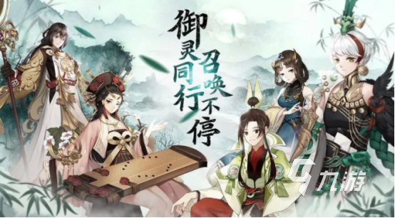 2023有没有好玩的卡牌养成游戏推荐 高人气卡牌游戏下载分享