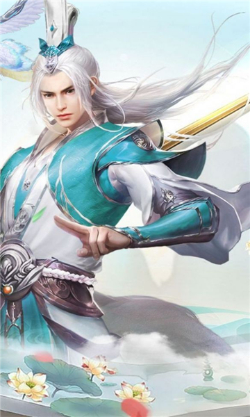 弑神仙途截图2