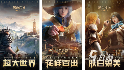 2023好玩類似于魔獸的手游 五款不能錯(cuò)過(guò)的多人在線rpg手游