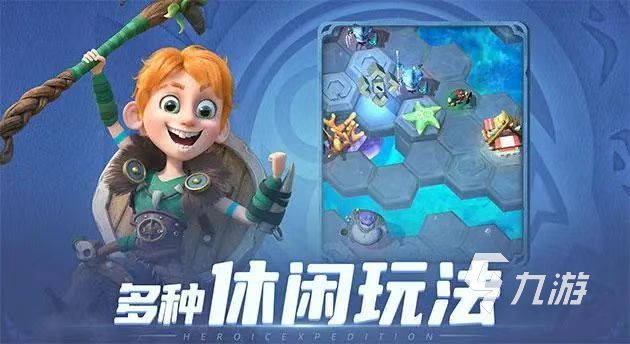 2023好玩的游戲排行榜大全 好玩的游戲盤點
