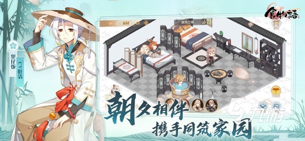 2023好玩的乙女游戲排行榜分享 受歡迎的乙女游戲下載合集