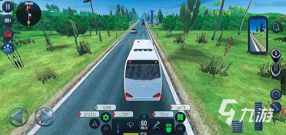 2023最好玩的驾驶游戏推荐 热门模拟开车驾驶的手游汇总