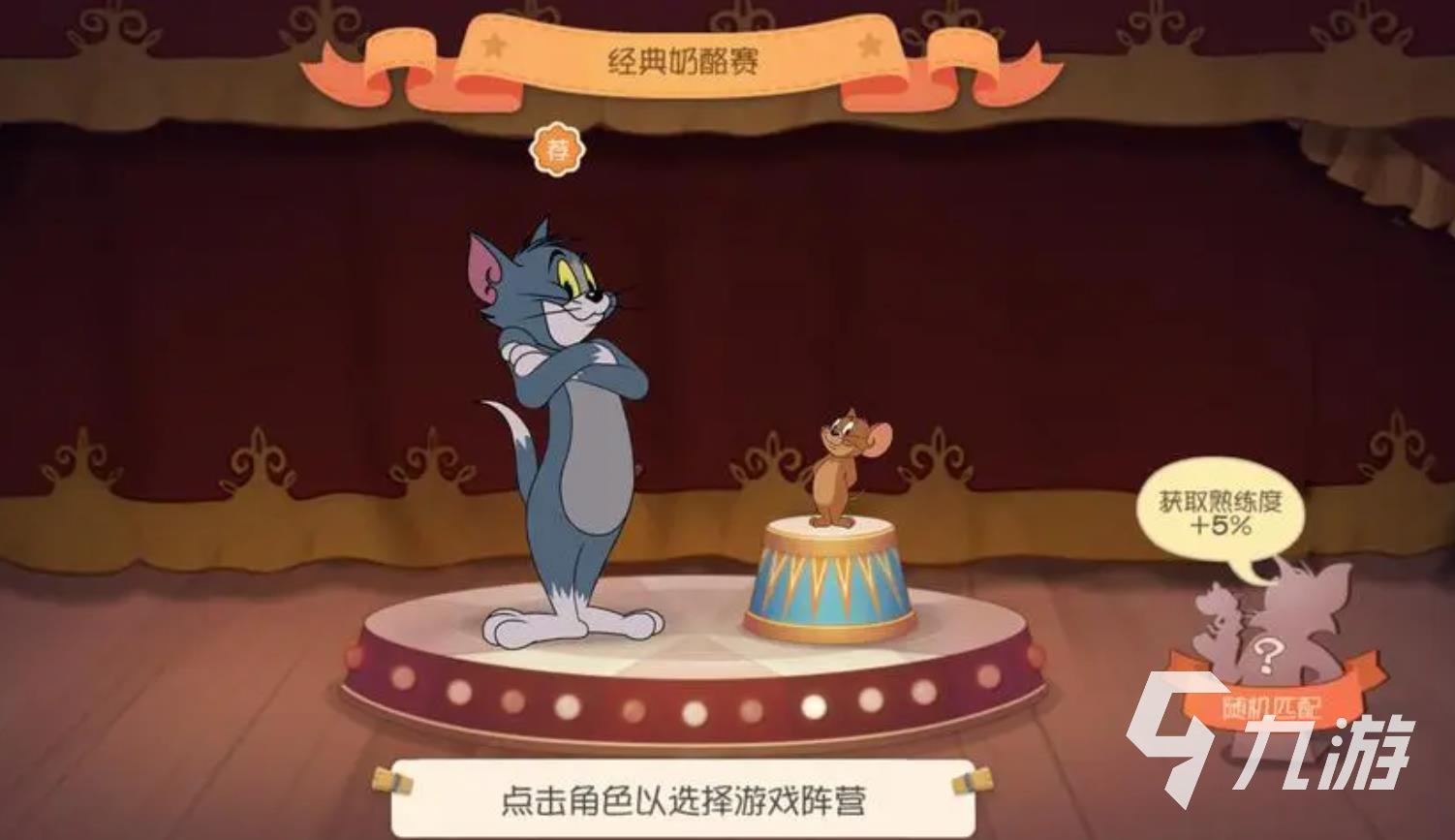 2023俩人可以玩的游戏有哪些 适合两个人玩的游戏下载推荐