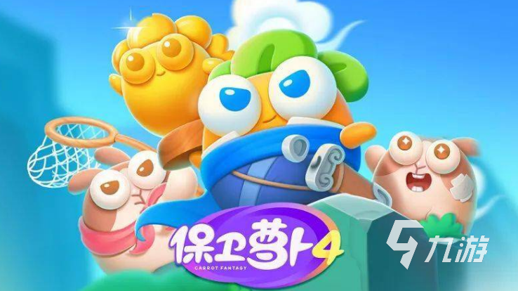 2022手游熱度排行榜大全 盤點(diǎn)熱門的游戲有哪些