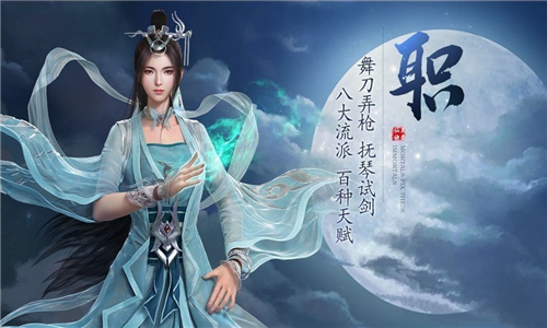 伏魔天罡好玩嗎 伏魔天罡玩法簡介