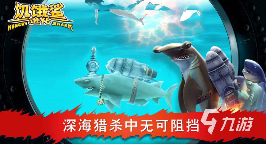 2023好玩的单机游戏不需要联网的游戏推荐 流行的单机手游推荐TOP5