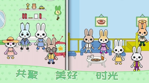 托卡迷你城鎮(zhèn)大廚截圖1
