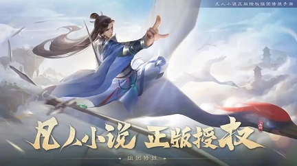 2023好玩的可以挂机自动打怪的手游推荐 挂机放置的手游排行榜分享