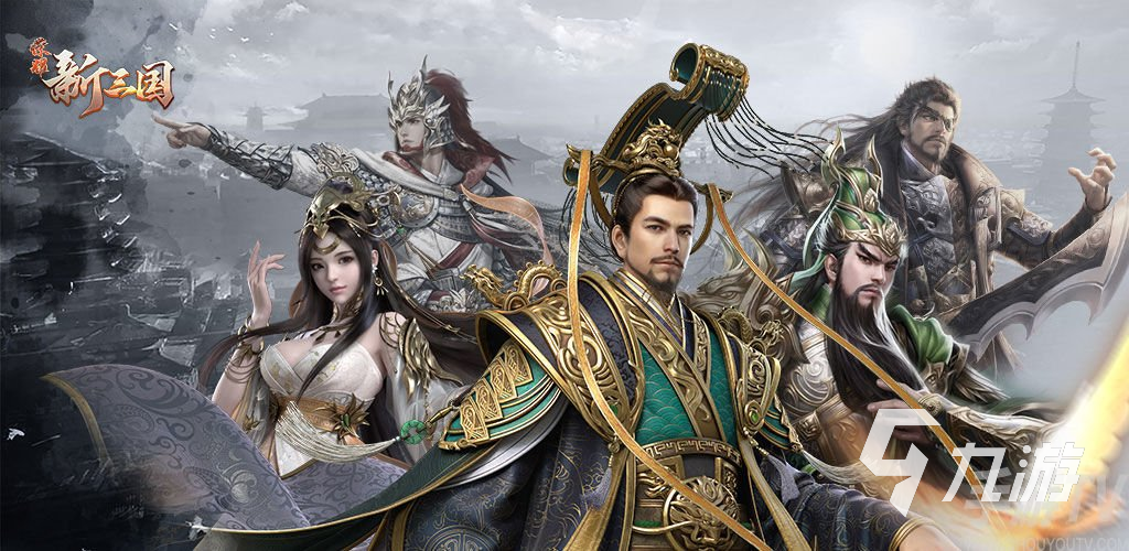 类似真三国无双的游戏大全 2023跟真三国无双相似的游戏推荐