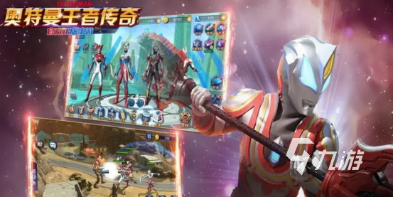 2023有關(guān)奧特曼的游戲合集 好玩的奧特曼主題的手游推薦