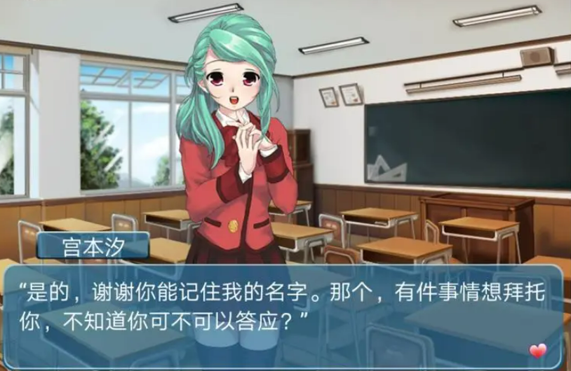 2023好玩的女友养成类游戏有哪些 养成女友类的手机游戏盘点
