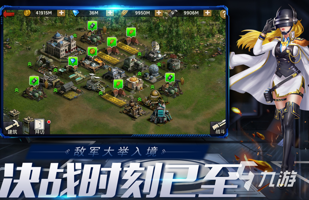 2023类似亿万僵尸的手游有哪些 跟亿万僵尸类似的游戏推荐排行榜大全
