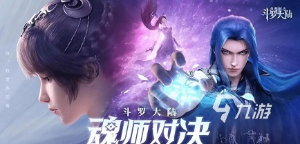 2023好玩的游戏解说有哪些 各种热门游戏排行榜解说