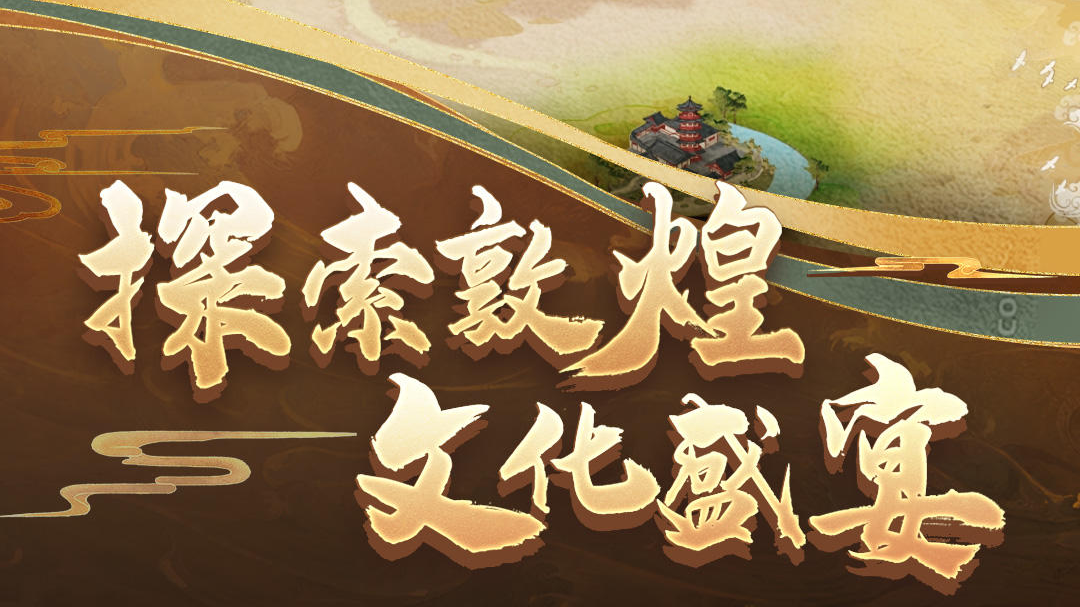 列王的纷争账号交易平台推荐 靠谱的列王的纷争账号交易平台介绍