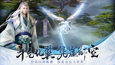 2023热门的练级的手游推荐 打怪升级的热门手游排行榜
