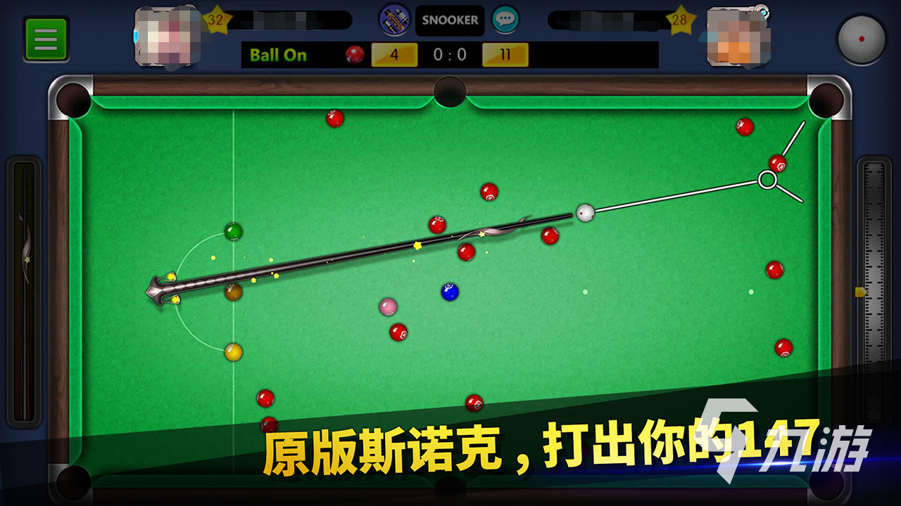 臺(tái)球帝國(guó)游戲號(hào)怎么賣(mài) 好用的臺(tái)球帝國(guó)游戲號(hào)交易平臺(tái)推薦