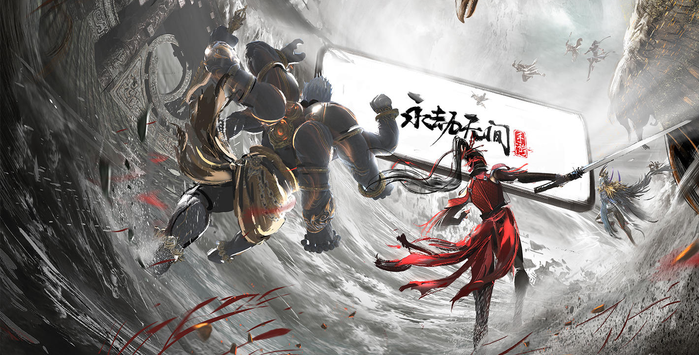 买永劫无间账号哪个平台好 靠谱的永劫无间账号交易平台介绍