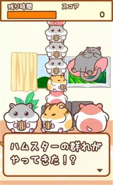 貓咪拳截圖