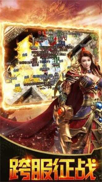 时代沉默专属截图3