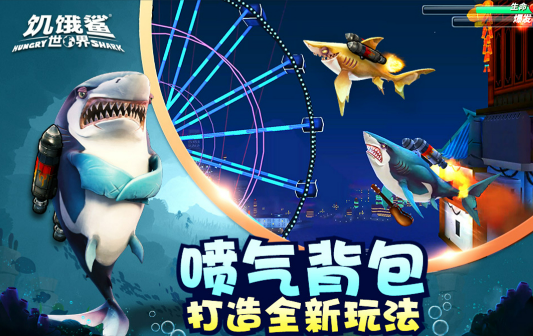 2023不需联网的单机游戏有哪些 流行的单机游戏下载推荐