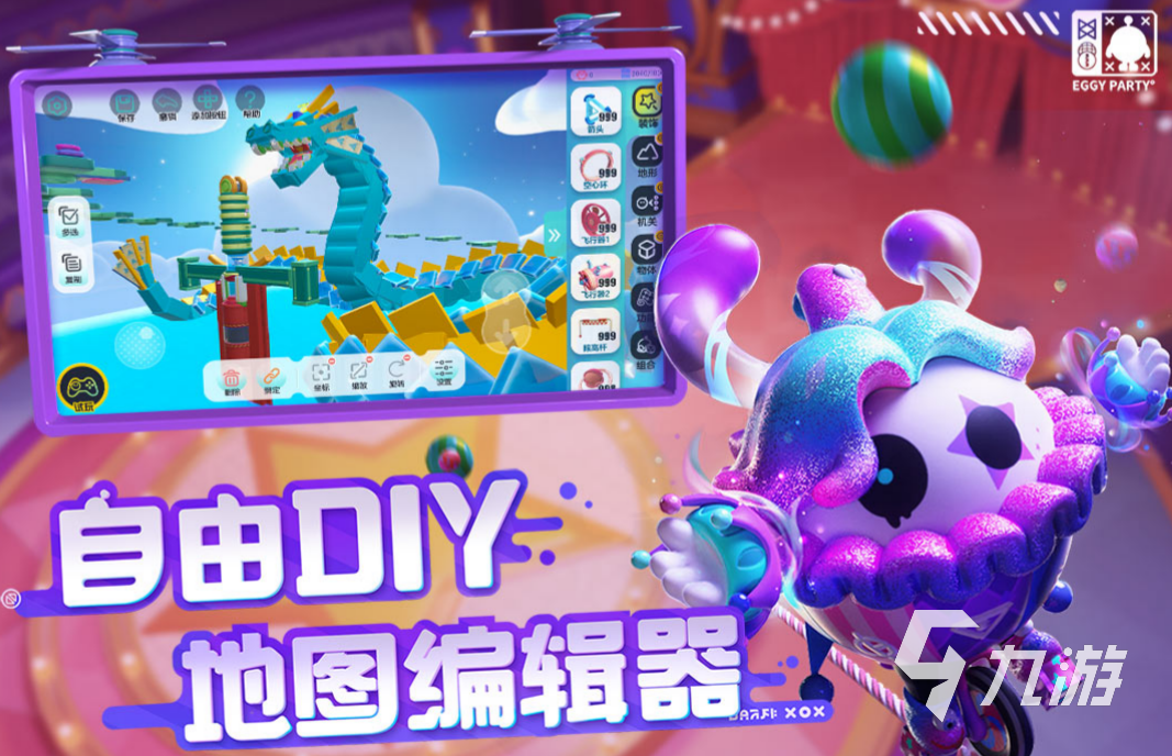 2023双人合作的游戏有哪些 可以双人一起玩的游戏盘点