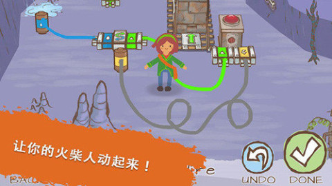 画线火柴人2截图3