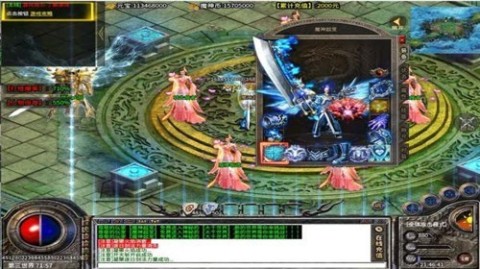 光速倍攻超变截图2
