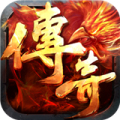 圣兽传奇加速器