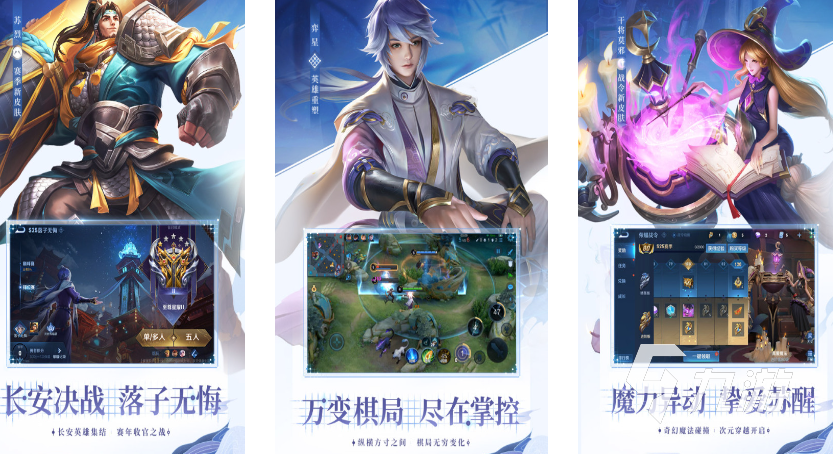 2023能玩儿的游戏有哪些 有趣的可玩度高的游戏推荐