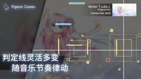 有节奏感的游戏有哪些 必玩的节奏音游推荐2023