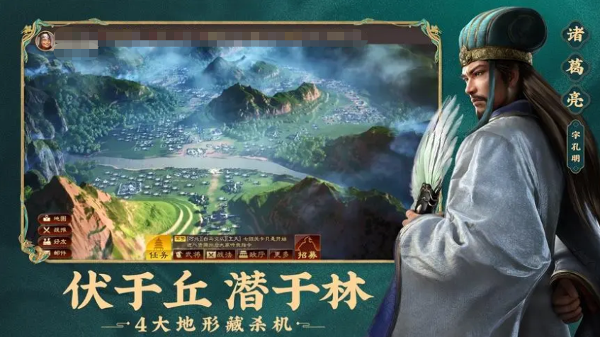 三战买号平台怎么样 靠谱的三国志战略版账号购买平台推荐