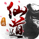 不魂戰(zhàn)記