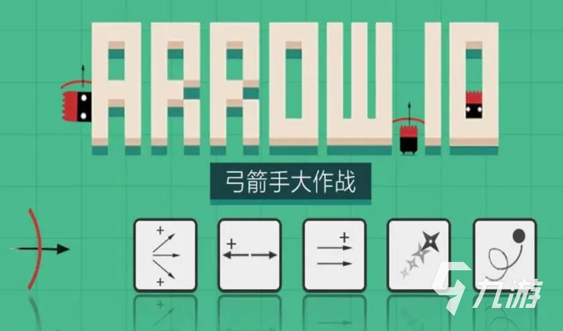 2023可以一起玩的單機(jī)游戲有哪些 有趣的雙人單機(jī)游戲推薦