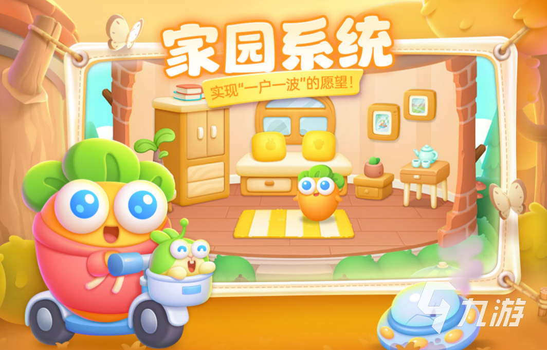 2023有没有比较简单的网游推荐 玩法简单的网游下载排行榜