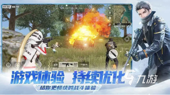 2023三个人可以一起玩的游戏有哪些 有趣的三个人一块玩的手游推荐