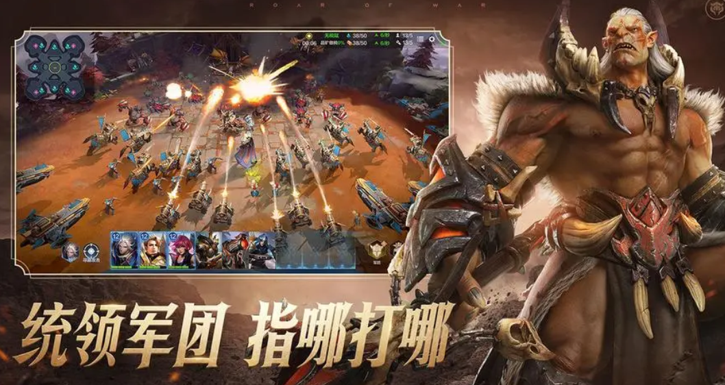 2023年第三人称的游戏有哪些 高人气的第三人称手游推荐截图