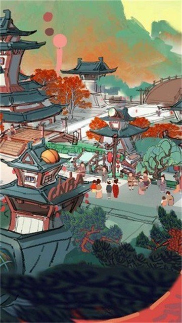 开店截图2