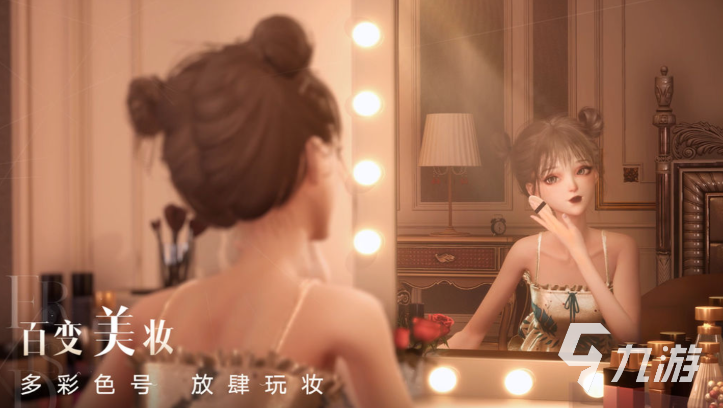以闪亮之名什么时候出 以闪亮之名什么时候上架