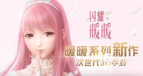 2023全是美女角色的游戏推荐 热门的美女游戏合集