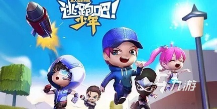 2023適合兩個孩子玩的游戲推薦 好玩的雙人兒童手游推薦排行榜