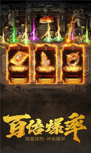 云騰修仙沉默截圖2