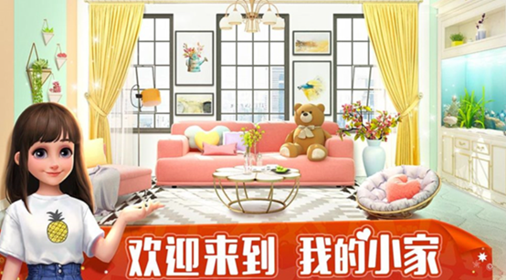 2023二年级女生玩的游戏有哪些 适合二年级女孩玩的游戏推荐